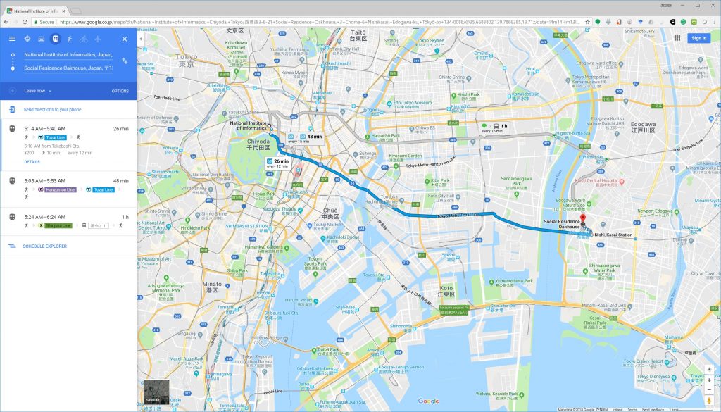 Tokyo Japan NII Directions Example Subway Connection