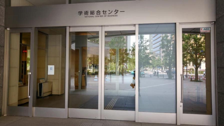 Tokyo NII - Directions - 02 Entrance